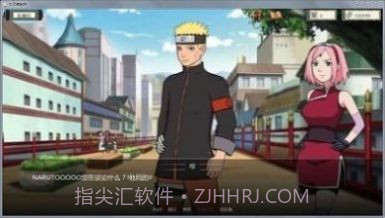 火影异族崛起截图3