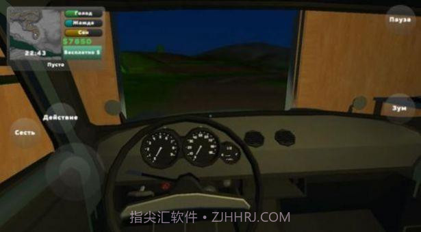 长途旅行驾驶游戏截图3 长途旅行驾驶游戏截图3