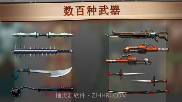 暗影格斗2内置MOD修改器截图1 暗影格斗2内置MOD修改器截图1