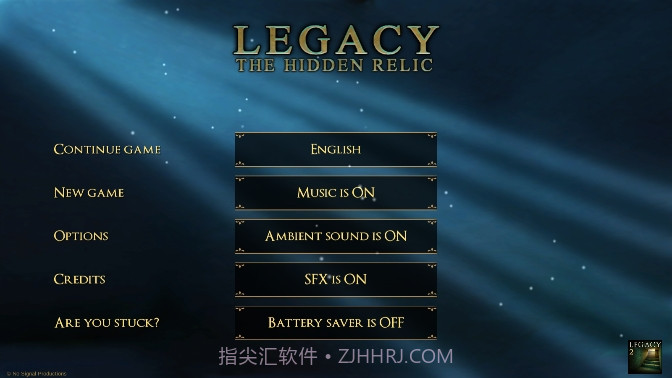 遗产3隐藏的遗迹截图2