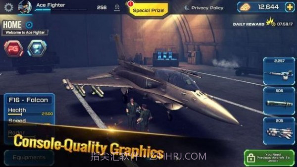 王牌战机现代空战截图1 王牌战机现代空战截图1
