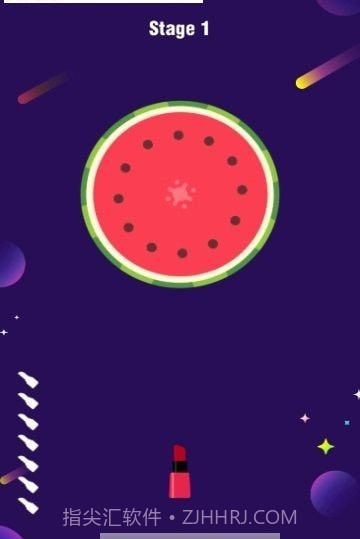 口红飞刀截图4 口红飞刀截图4