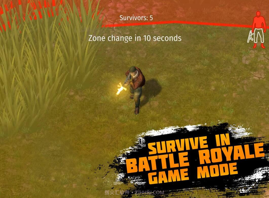 未知的幸存者截图4 未知的幸存者截图4