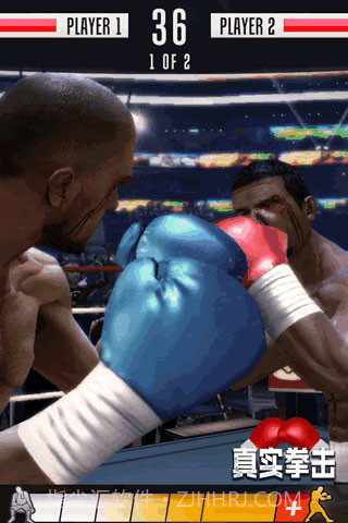 真实拳击v2.10.0截图3 真实拳击v2.10.0截图3