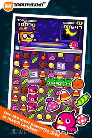 熊熊魔法师截图2