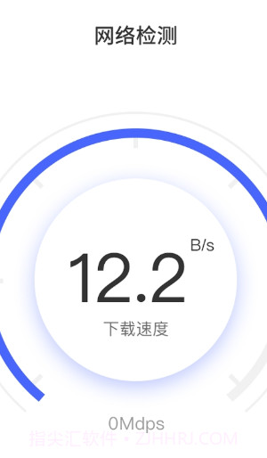 WiFi钥匙顺心连截图2 WiFi钥匙顺心连截图2