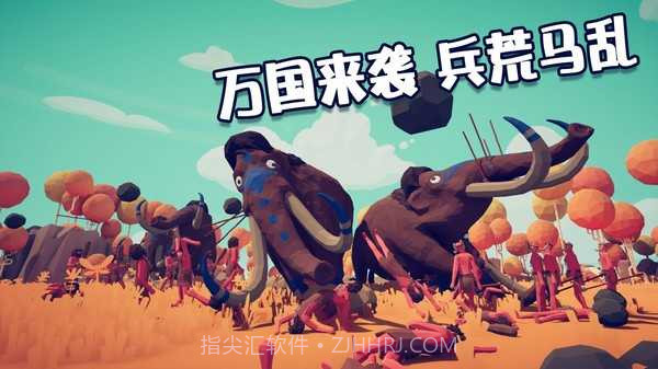 全面战争模拟器2中文版截图3 全面战争模拟器2中文版截图3