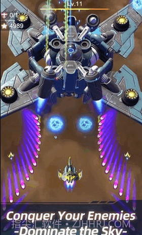 无双战机无限钻石截图4