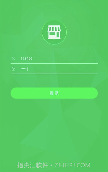 无忧店员(无忧店员开店助手)V4.0.1 截图1