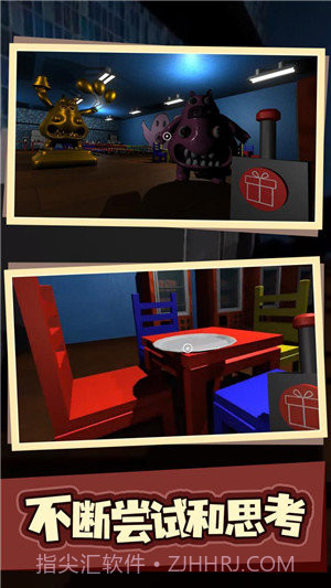 班班幼儿园番外篇大型的厨房截图3