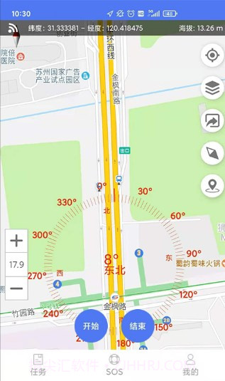 生态护林员巡护截图4 生态护林员巡护截图4