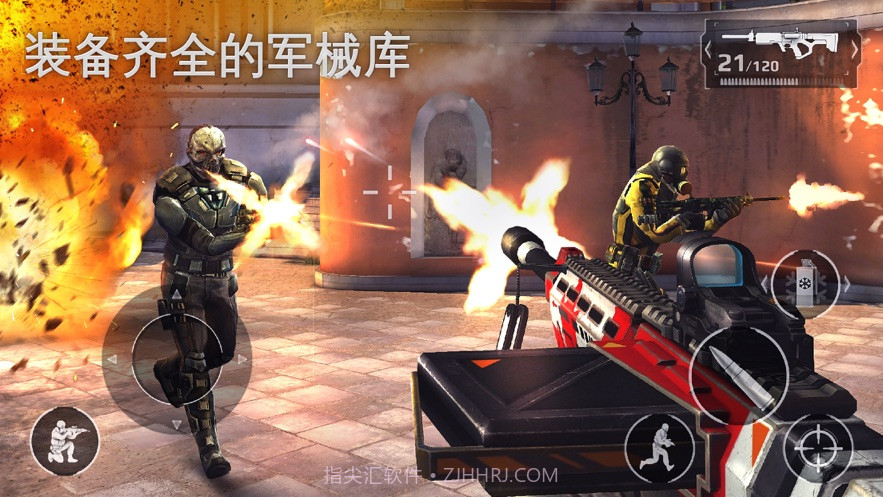 现代战争5截图4 现代战争5截图4