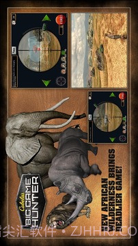 坎贝拉猎人截图5