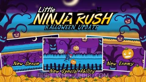 小小忍者闯天关(Little Ninja Rush)截图1
