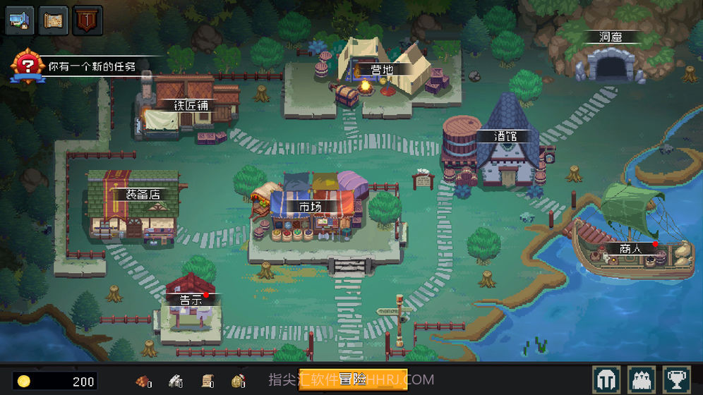 挂机吧勇者app截图7