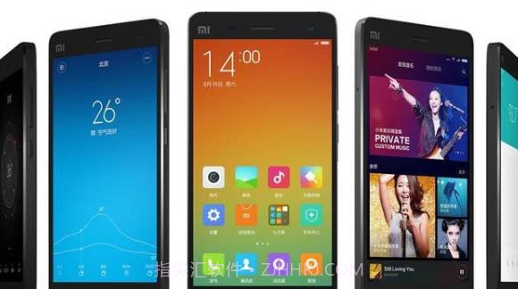 小米miui12系统内测版截图1