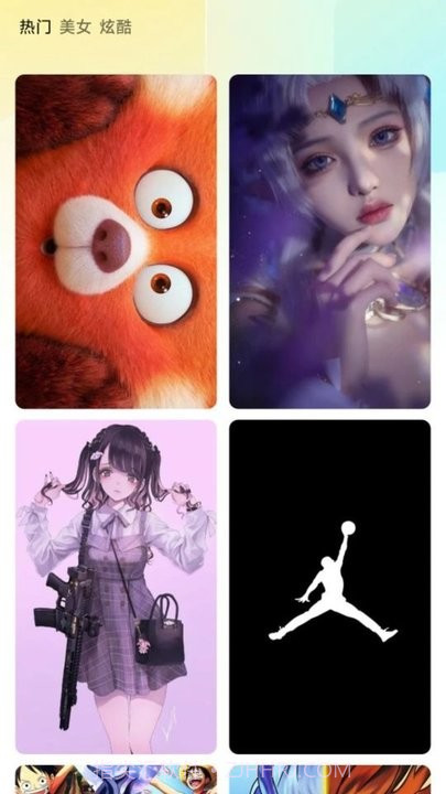 闪秀主题壁纸截图1