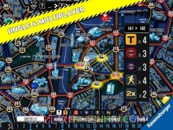 伦敦警察厅截图4