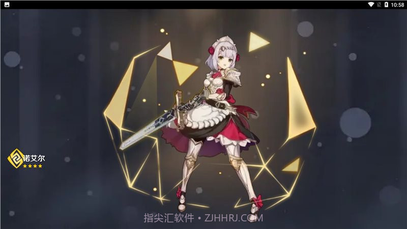 原神抽卡模拟器2.2截图2