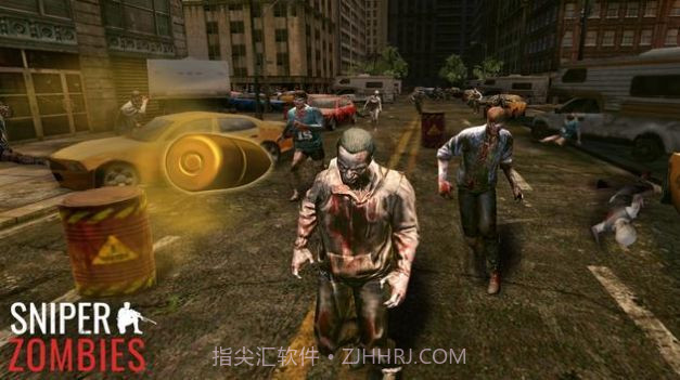 城市狙击僵尸截图3