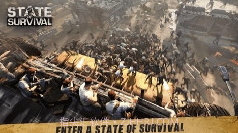 生存国度v1.13.30截图2