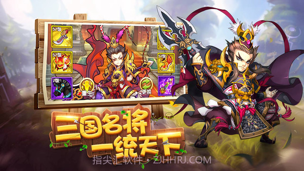 盟军防线v1.0截图2