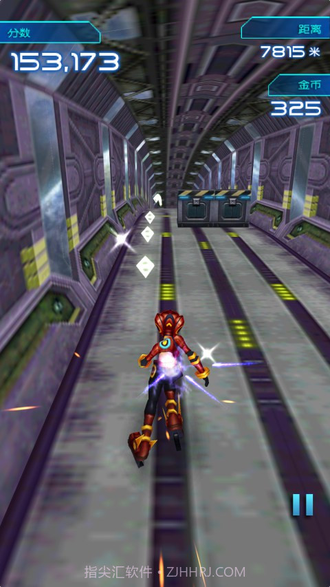 X跑者手机版截图1