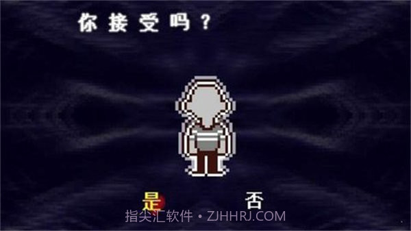 三角符文自带摇杆中文版截图2