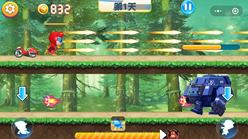 猪猪侠之竞速小英雄截图2