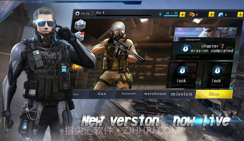 反恐特种部队：狙击精英截图2