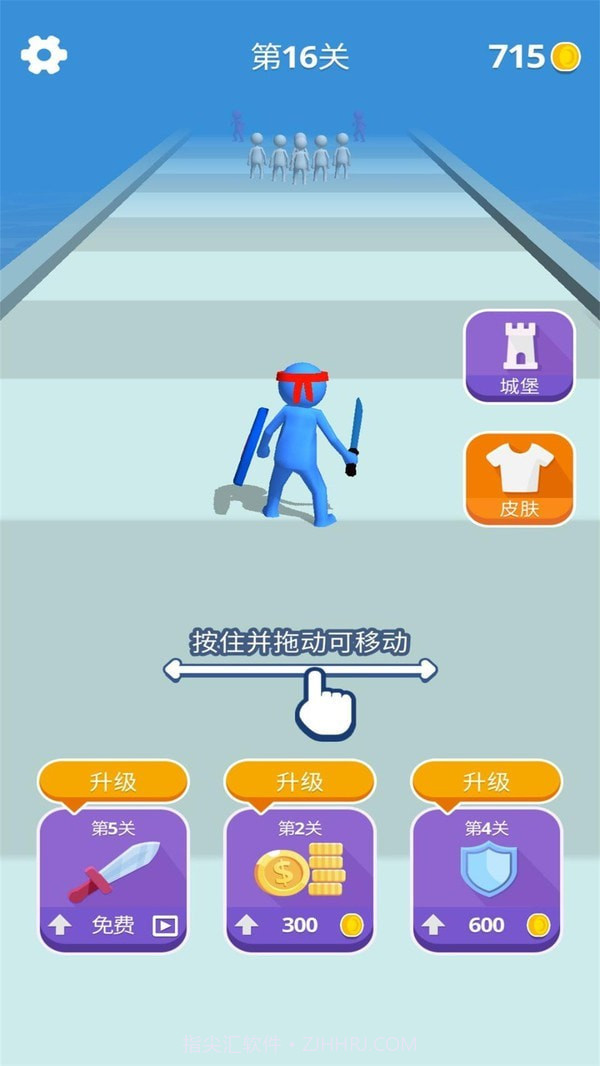 召唤火柴人截图1