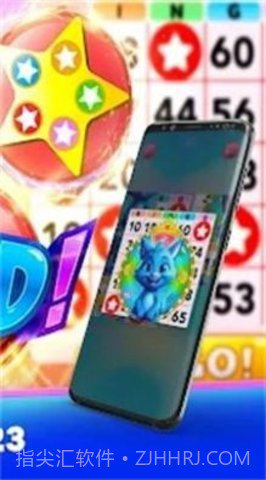 疯狂宾果（Bingo Party）截图1