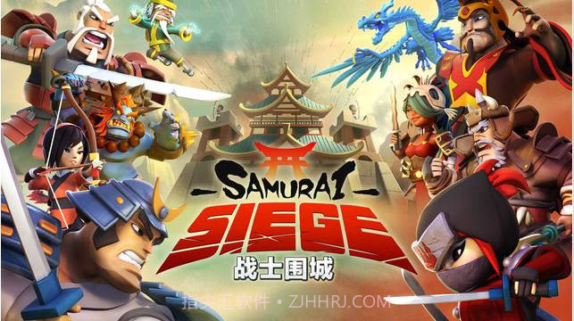 战士围城:战盟之战截图5 战士围城:战盟之战截图5