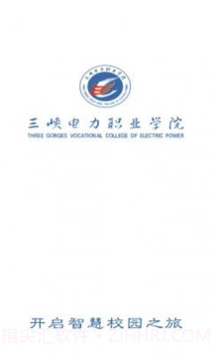 e享电院截图2 e享电院截图2