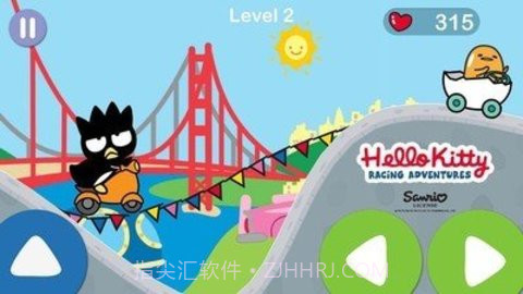 凯蒂猫飞行冒险(Hello Kitty Racing)截图2 凯蒂猫飞行冒险(Hello Kitty Racing)截图2