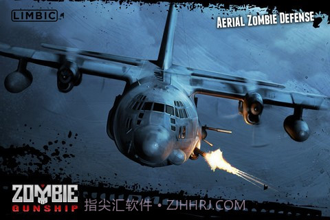 僵尸炮艇Zombie Gunship截图1 僵尸炮艇Zombie Gunship截图1