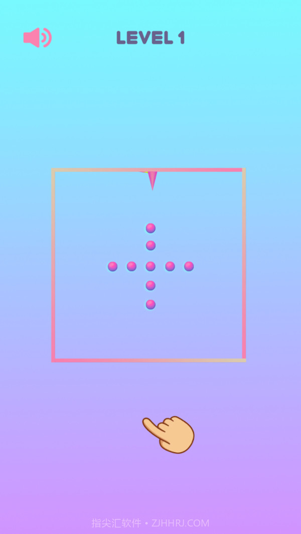 球球消除达人截图1 球球消除达人截图1