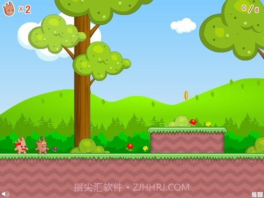 王子公主回家记截图3 王子公主回家记截图3