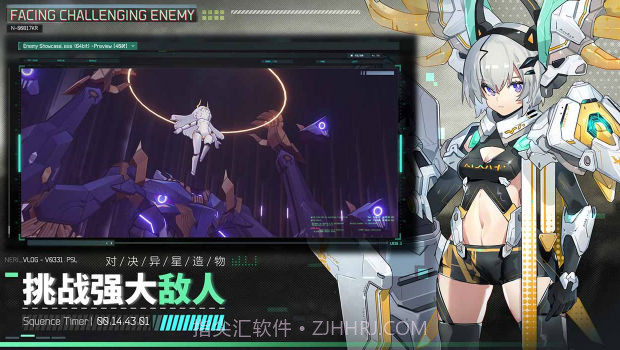 交错战线国际服截图4 交错战线国际服截图4