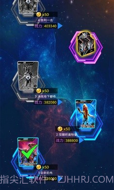 奥特曼抽卡游戏王全卡片截图2