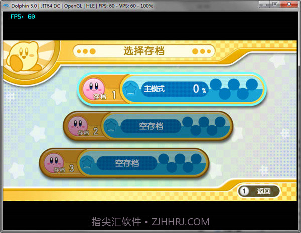 星之卡比重返梦幻岛中文版截图1 星之卡比重返梦幻岛中文版截图1