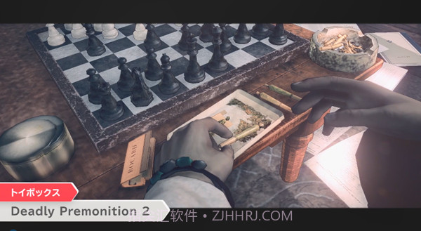 致命预感2截图2