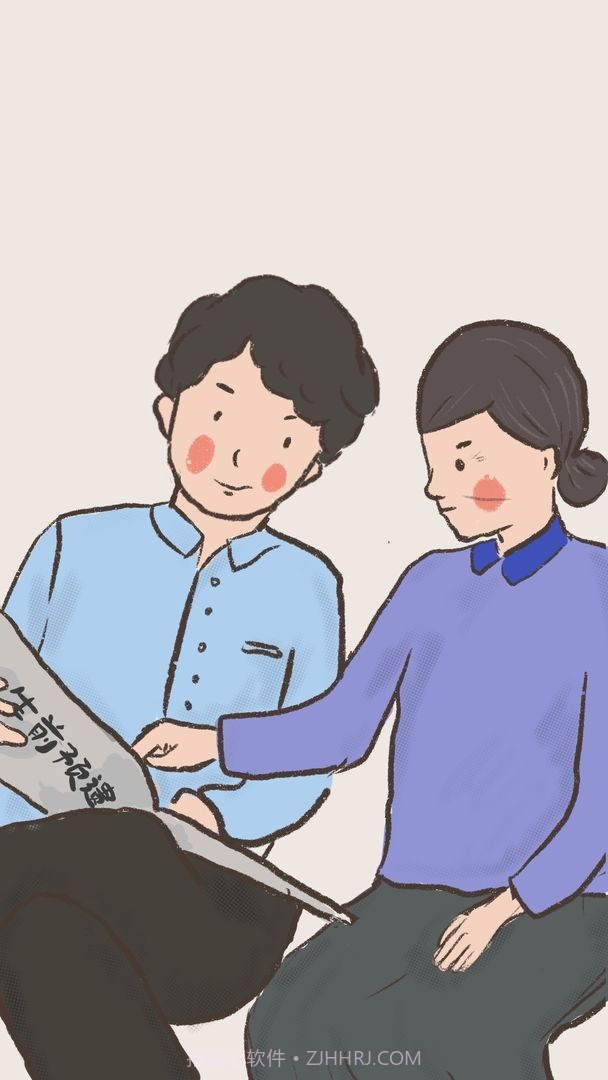 我要如何说再见ios截图3