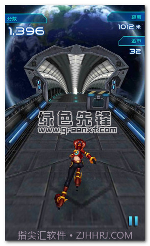 X跑者手机版截图3