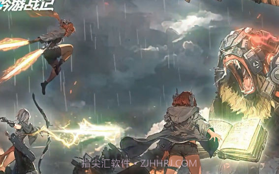 吟游战记手游截图1