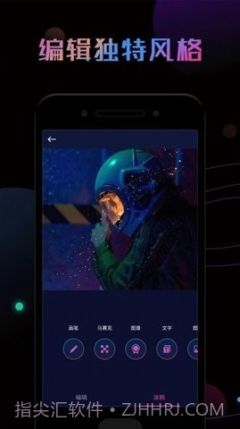 ps修图大神截图3 ps修图大神截图3