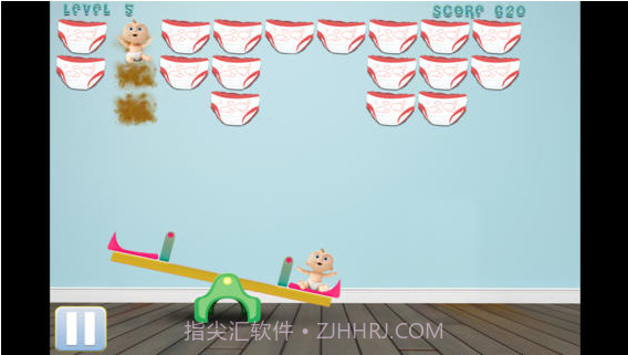 尿布娃娃截图3