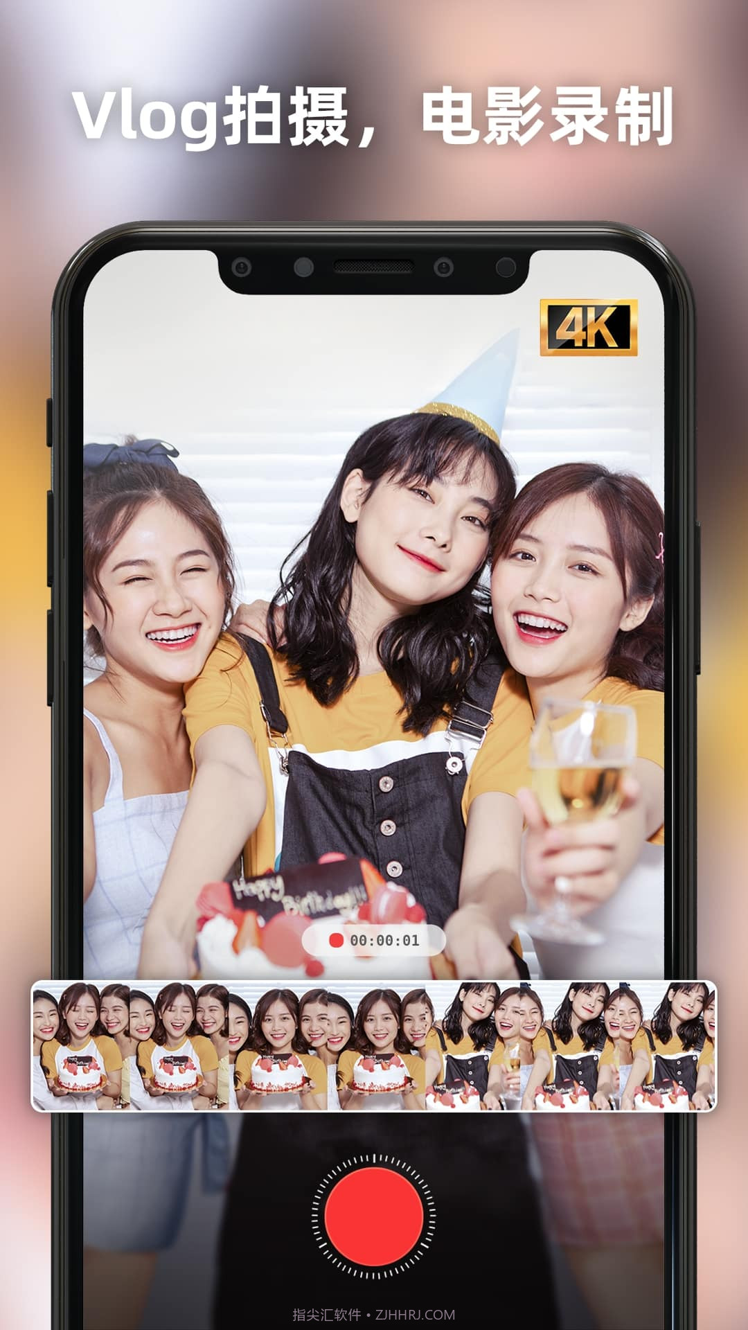 Proframe原质专业相机截图2 Proframe原质专业相机截图2