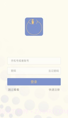 懂了截图1 懂了截图1
