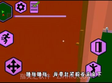 疯狂佩奇一家截图2 疯狂佩奇一家截图2